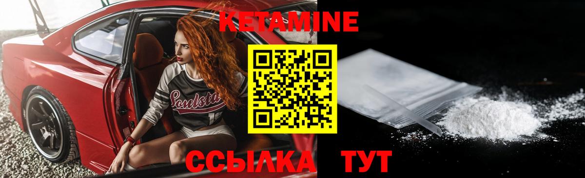 ГАШИШ  Конопля  МЕФ   Крымск  ГАШИШ  Вход с VPN 