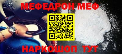 скорость Канаш
