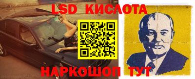 скорость Канаш