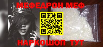 скорость Канаш