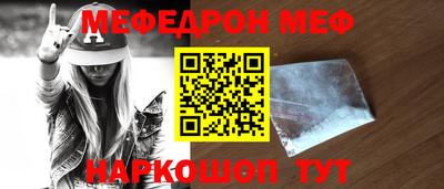 скорость Канаш