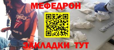 Альфа ПВП Кандалакша