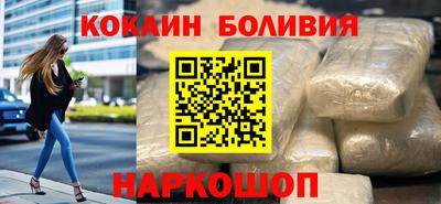 мдма Камышлов