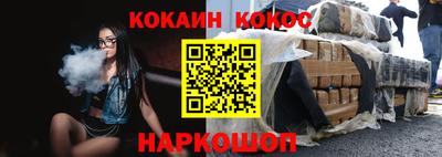 мдма Камышлов