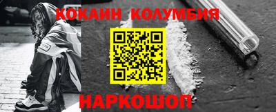 Альфа ПВП Кандалакша