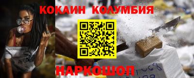 Альфа ПВП Кандалакша