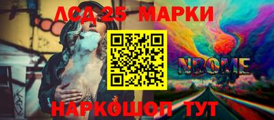 скорость Канаш
