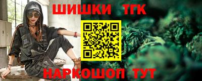 скорость Канаш