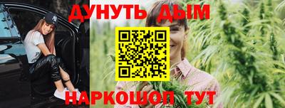 скорость Канаш