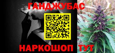 скорость Канаш