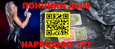 мдма Камышлов