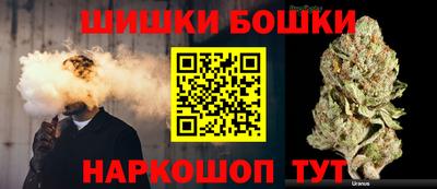 скорость Канаш