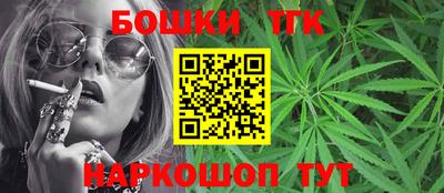 Альфа ПВП Кандалакша