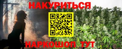 скорость Канаш