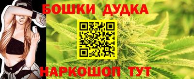 мдма Камышлов