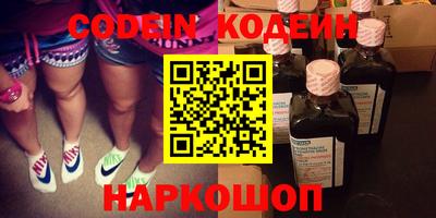 мдма Камышлов