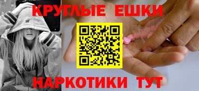 скорость Канаш