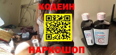 скорость Канаш