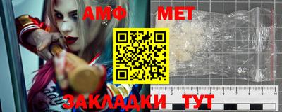 Альфа ПВП Кандалакша