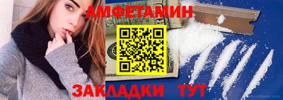 Альфа ПВП Кандалакша