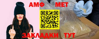 мдма Камышлов