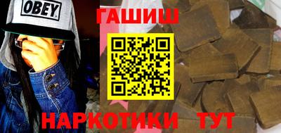 мдма Камышлов