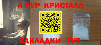 мдма Камышлов