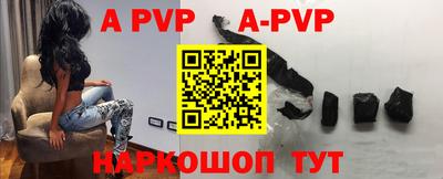 мдма Камышлов