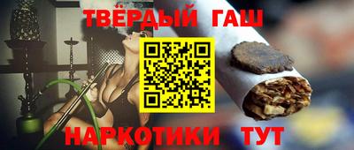 Альфа ПВП Кандалакша