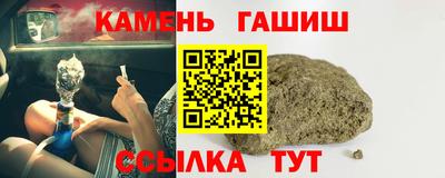мдма Камышлов