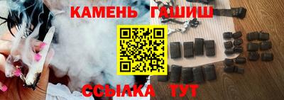 Альфа ПВП Кандалакша