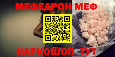 скорость Канаш