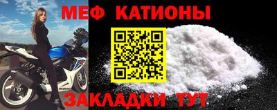 скорость Канаш