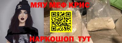 скорость Канаш